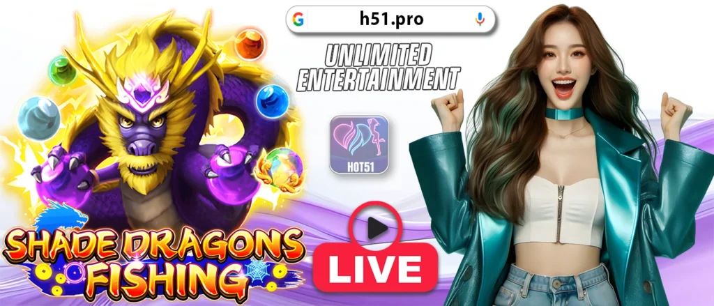  Entertainment