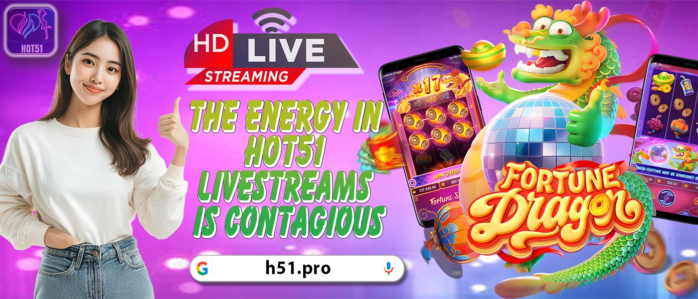 Hot51