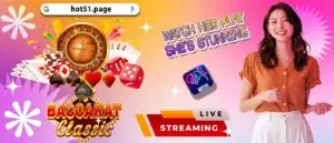 hot51.page hot51 Play Game