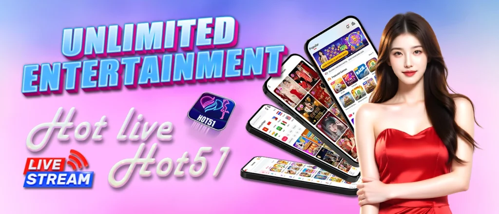 Entertainment