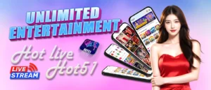 Entertainment