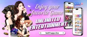 Entertainment