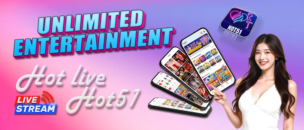 Entertainment