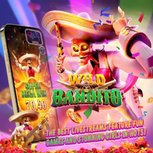 Entertainment