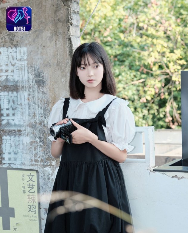 Streaming