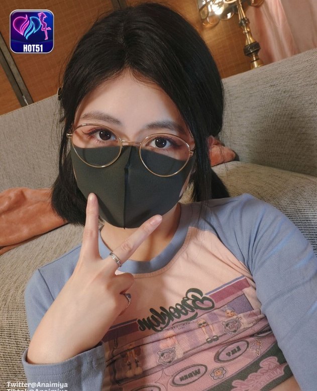 Stream